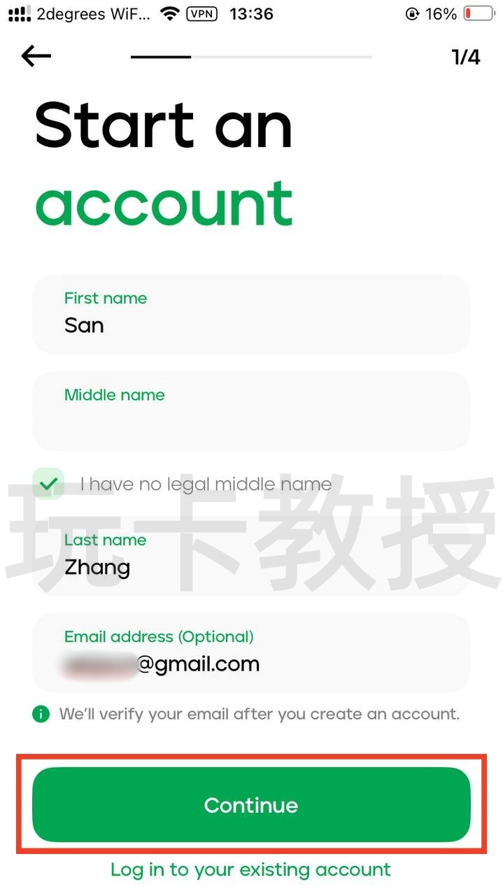 菲律宾银行maya开户-入金-申请虚拟卡-获取银行账单-领取开户奖励全流程