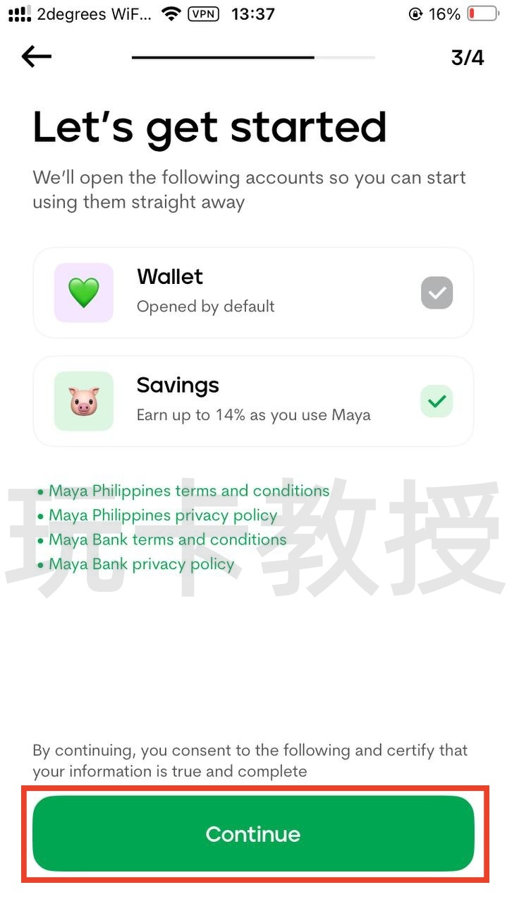 菲律宾银行maya开户-入金-申请虚拟卡-获取银行账单-领取开户奖励全流程