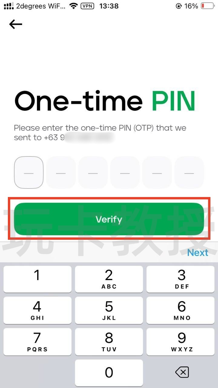 菲律宾银行maya开户-入金-申请虚拟卡-获取银行账单-领取开户奖励全流程