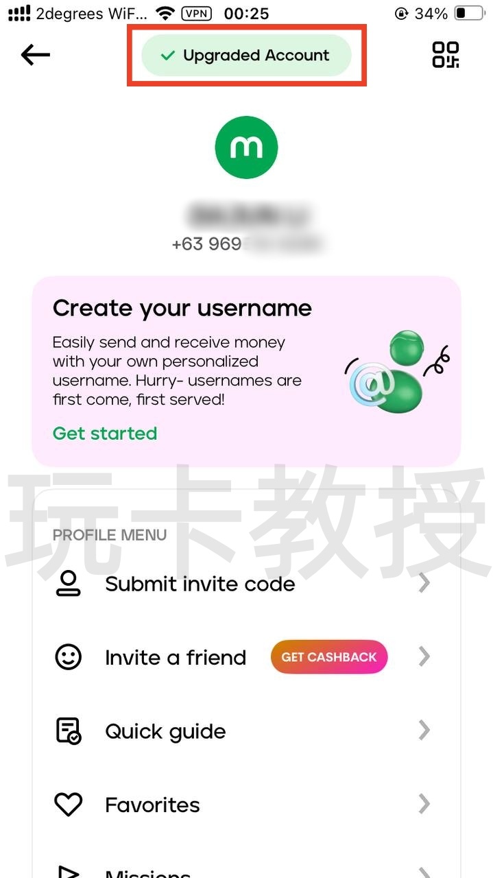 菲律宾银行maya开户-入金-申请虚拟卡-获取银行账单-领取开户奖励全流程