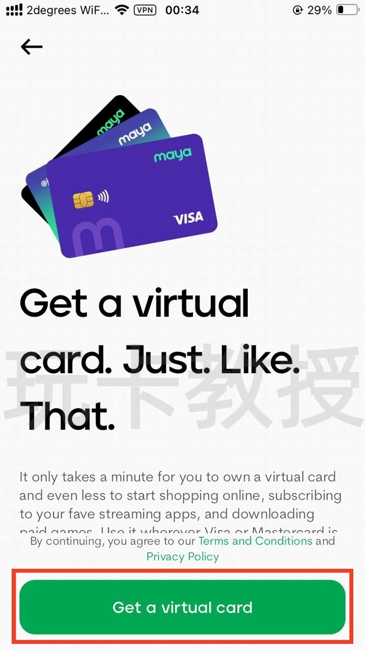 菲律宾银行maya开户-入金-申请虚拟卡-获取银行账单-领取开户奖励全流程