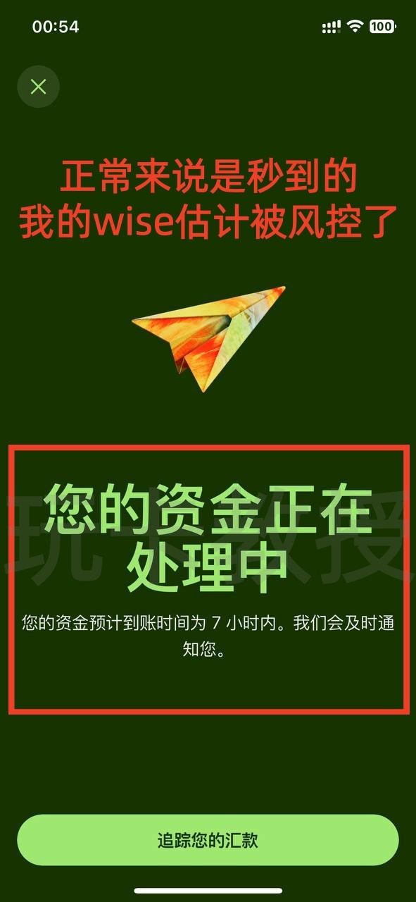 菲律宾银行maya开户-入金-申请虚拟卡-获取银行账单-领取开户奖励全流程