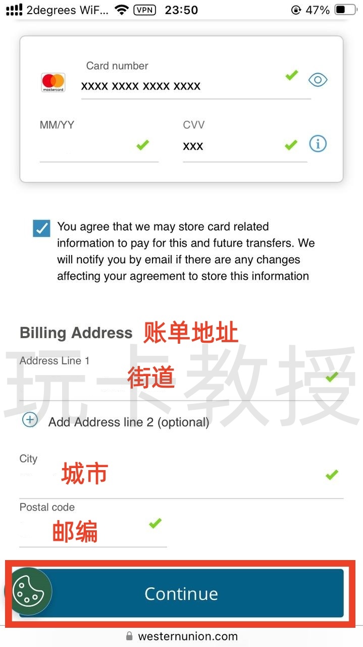 西联汇款教程,无需KYC,汇款50.10英镑,可得一张含10英镑余额的万事达银行卡,支持充值GiffGaff