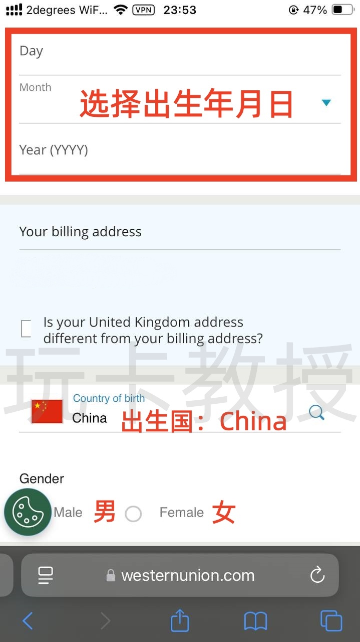 西联汇款教程,无需KYC,汇款50.10英镑,可得一张含10英镑余额的万事达银行卡,支持充值GiffGaff