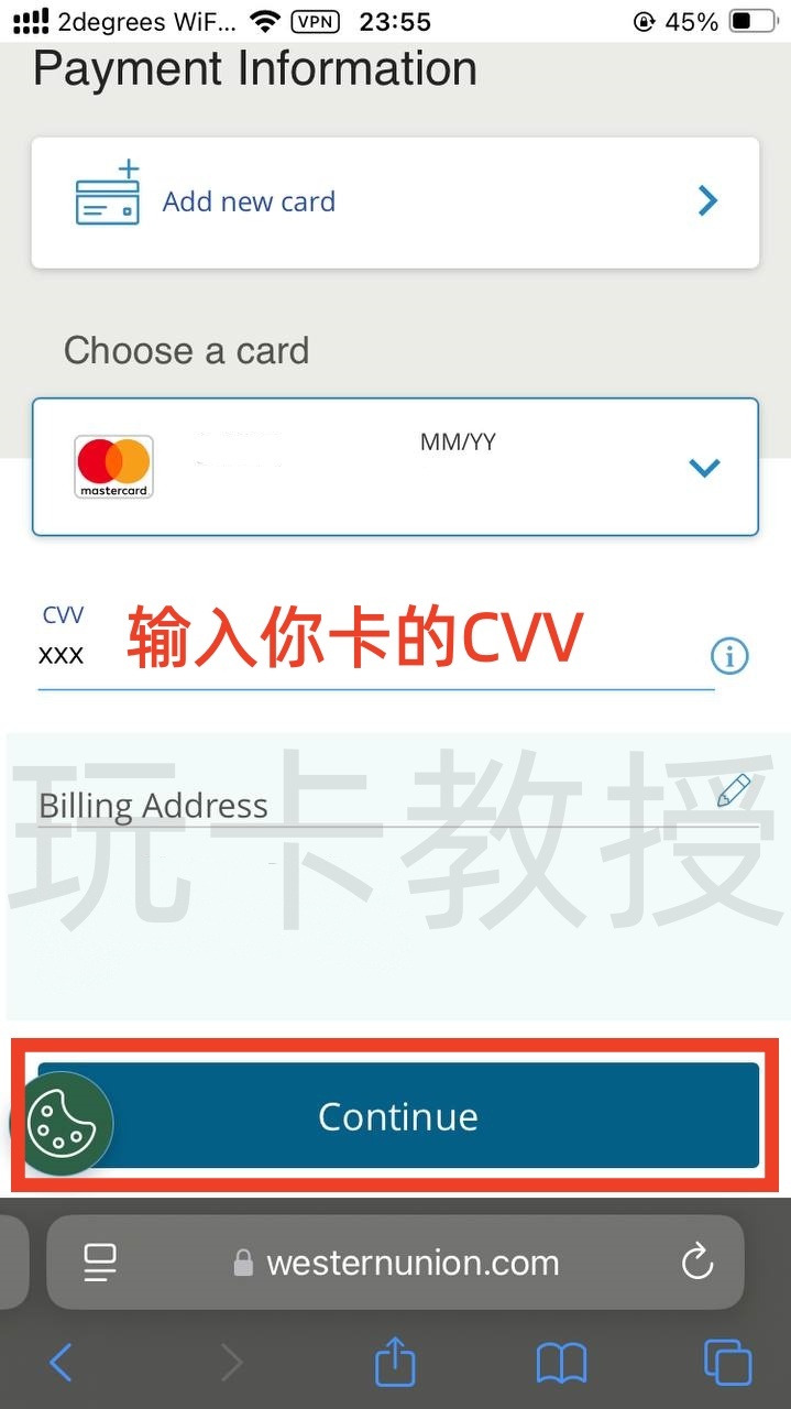 西联汇款教程,无需KYC,汇款50.10英镑,可得一张含10英镑余额的万事达银行卡,支持充值GiffGaff
