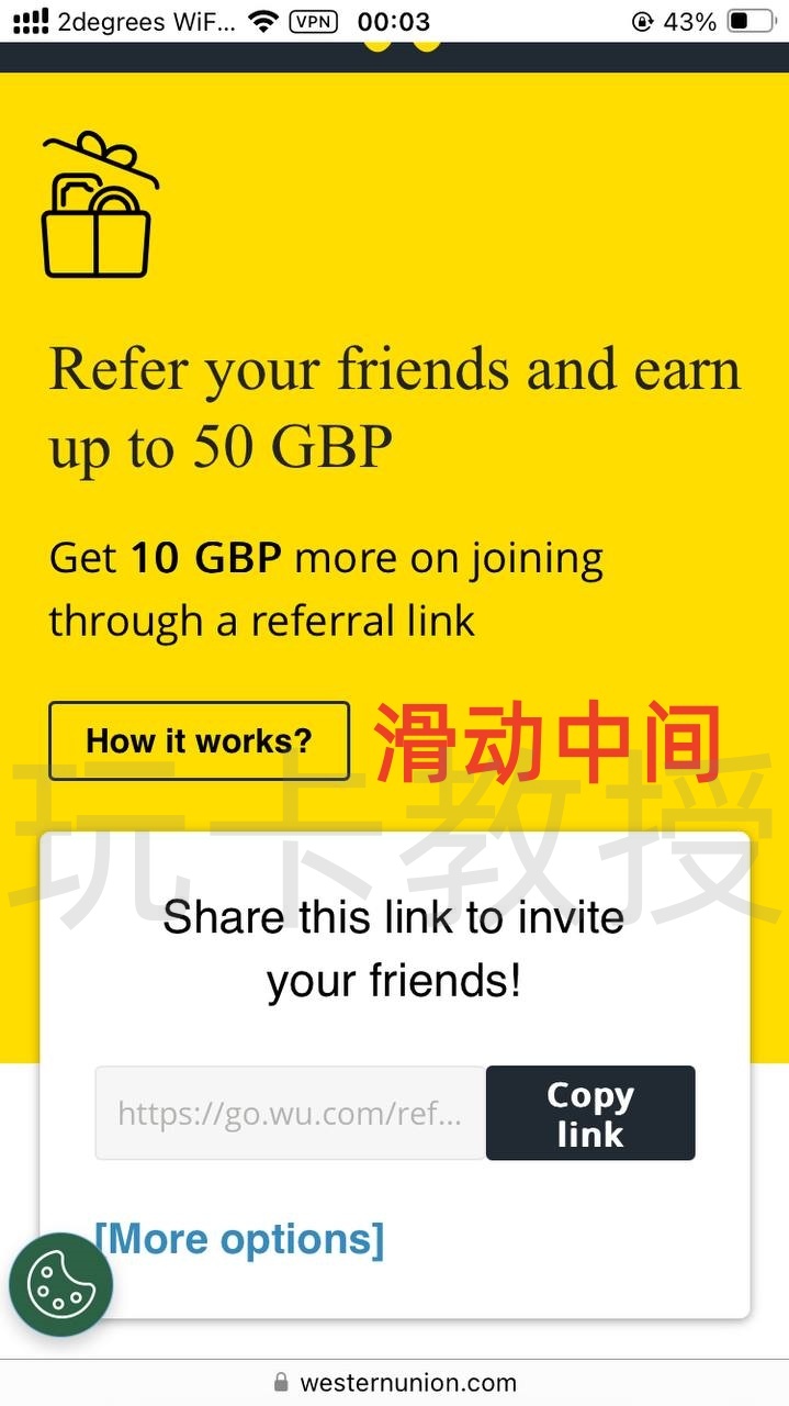 西联汇款教程,无需KYC,汇款50.10英镑,可得一张含10英镑余额的万事达银行卡,支持充值GiffGaff