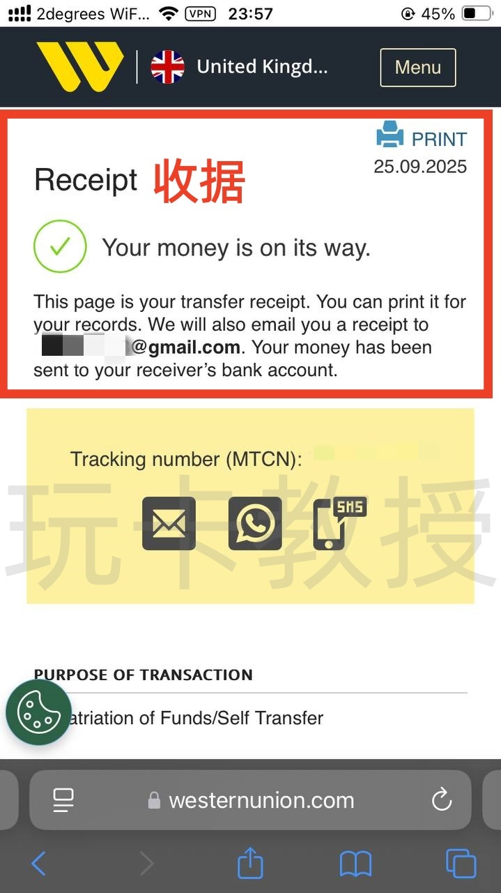 西联汇款教程,无需KYC,汇款50.10英镑,可得一张含10英镑余额的万事达银行卡,支持充值GiffGaff