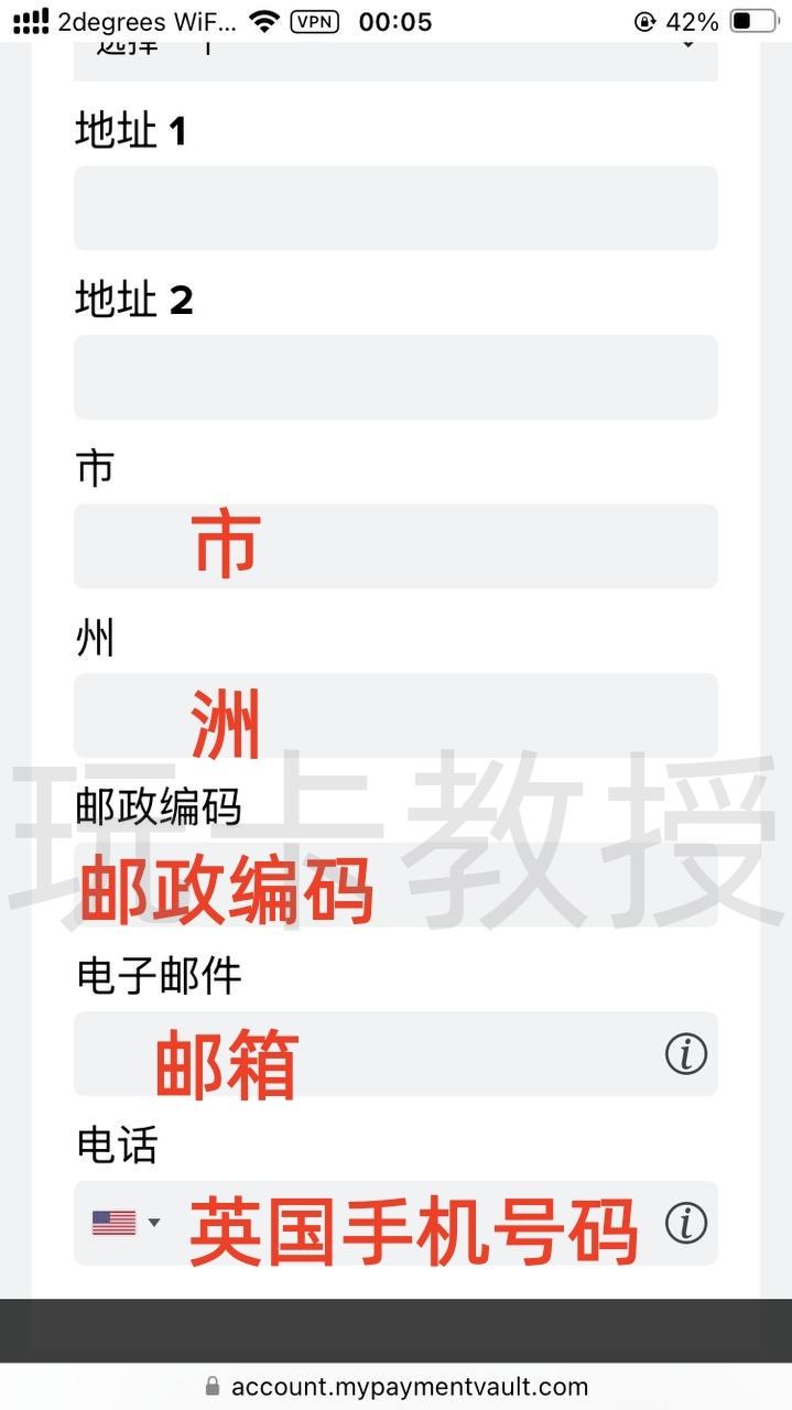西联汇款教程,无需KYC,汇款50.10英镑,可得一张含10英镑余额的万事达银行卡,支持充值GiffGaff