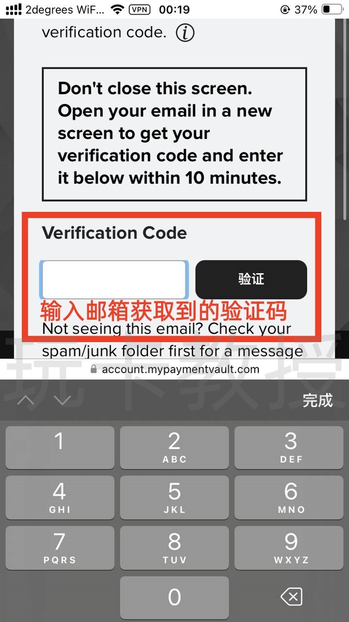 西联汇款教程,无需KYC,汇款50.10英镑,可得一张含10英镑余额的万事达银行卡,支持充值GiffGaff
