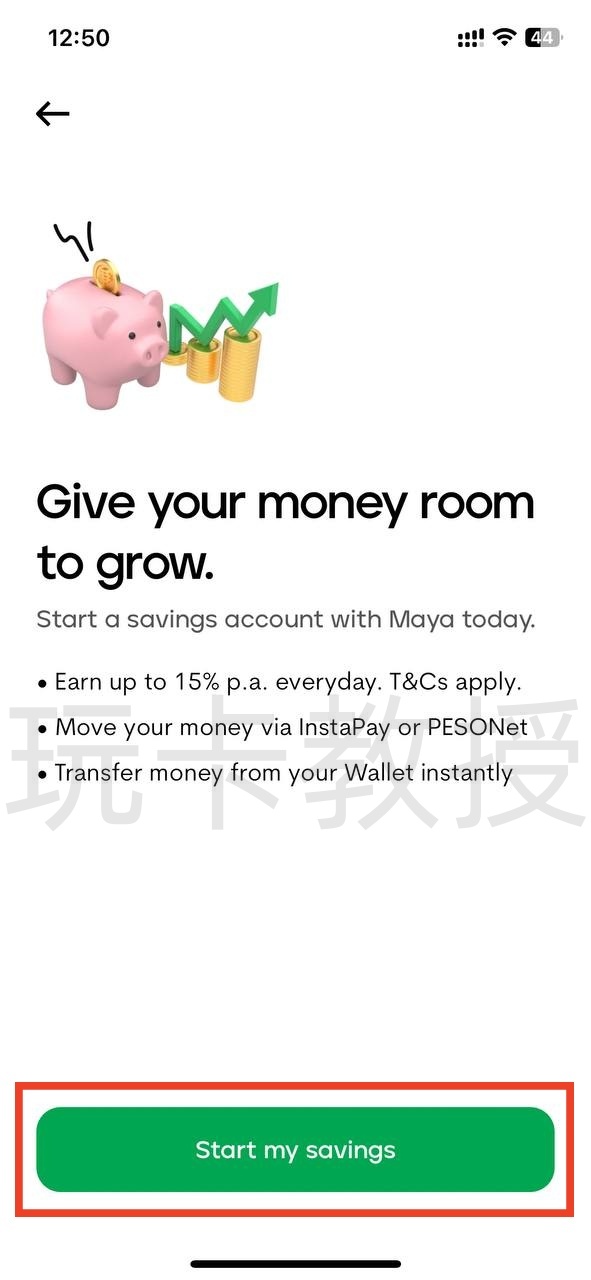 菲律宾银行maya开户-入金-申请虚拟卡-获取银行账单-领取开户奖励全流程