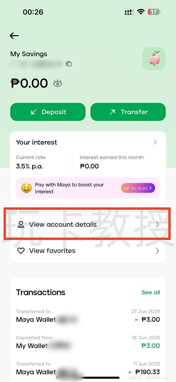 菲律宾银行maya开户-入金-申请虚拟卡-获取银行账单-领取开户奖励全流程