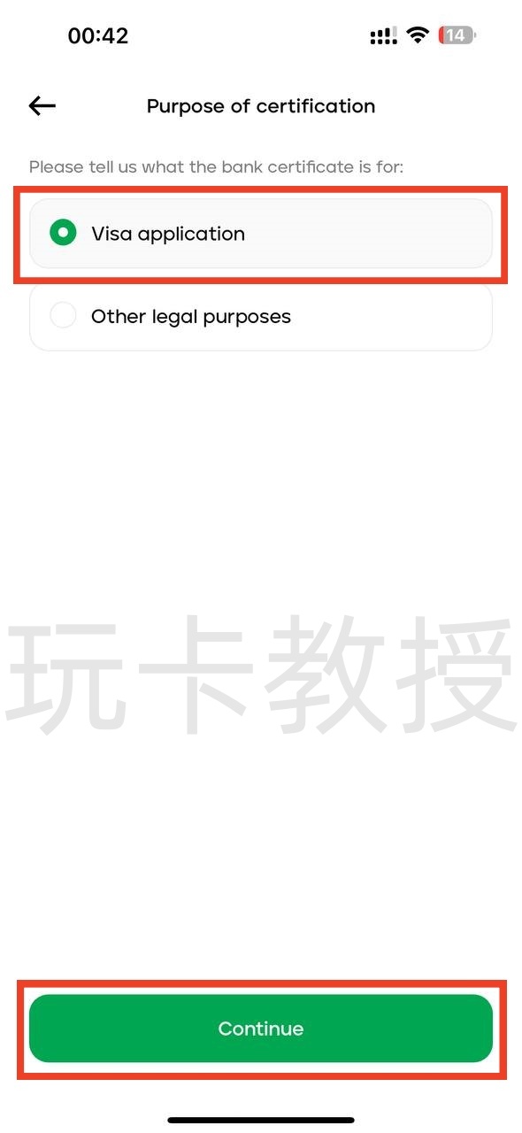 菲律宾银行maya开户-入金-申请虚拟卡-获取银行账单-领取开户奖励全流程