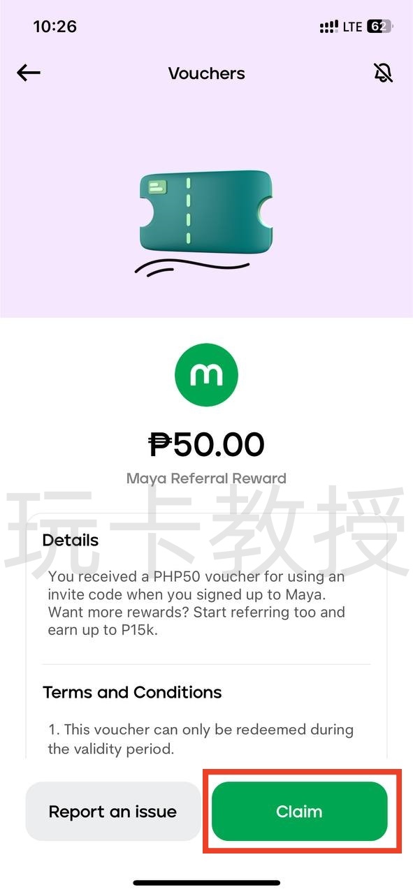 菲律宾银行maya开户-入金-申请虚拟卡-获取银行账单-领取开户奖励全流程