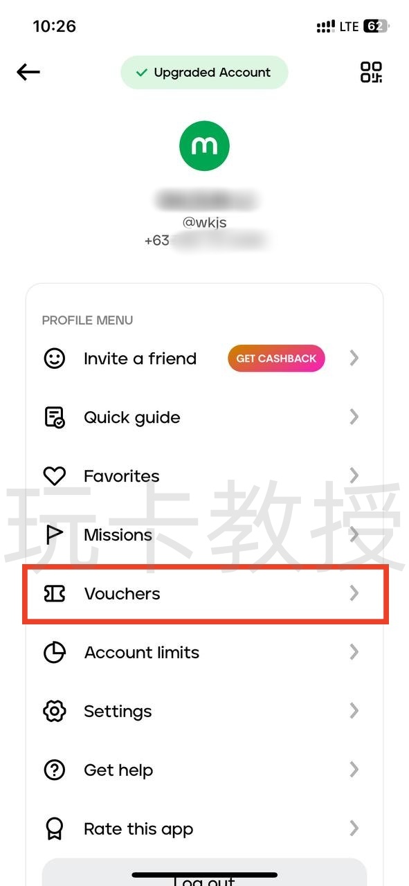 菲律宾银行maya开户-入金-申请虚拟卡-获取银行账单-领取开户奖励全流程