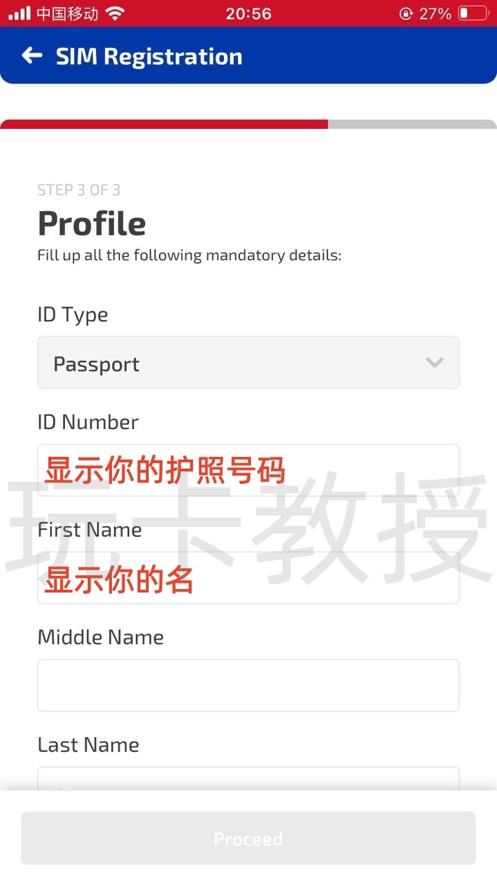 菲律宾DITO eSIM,0月租,开卡费79P(约9.69CNY)充值10P(约1.25CNY)保号一年