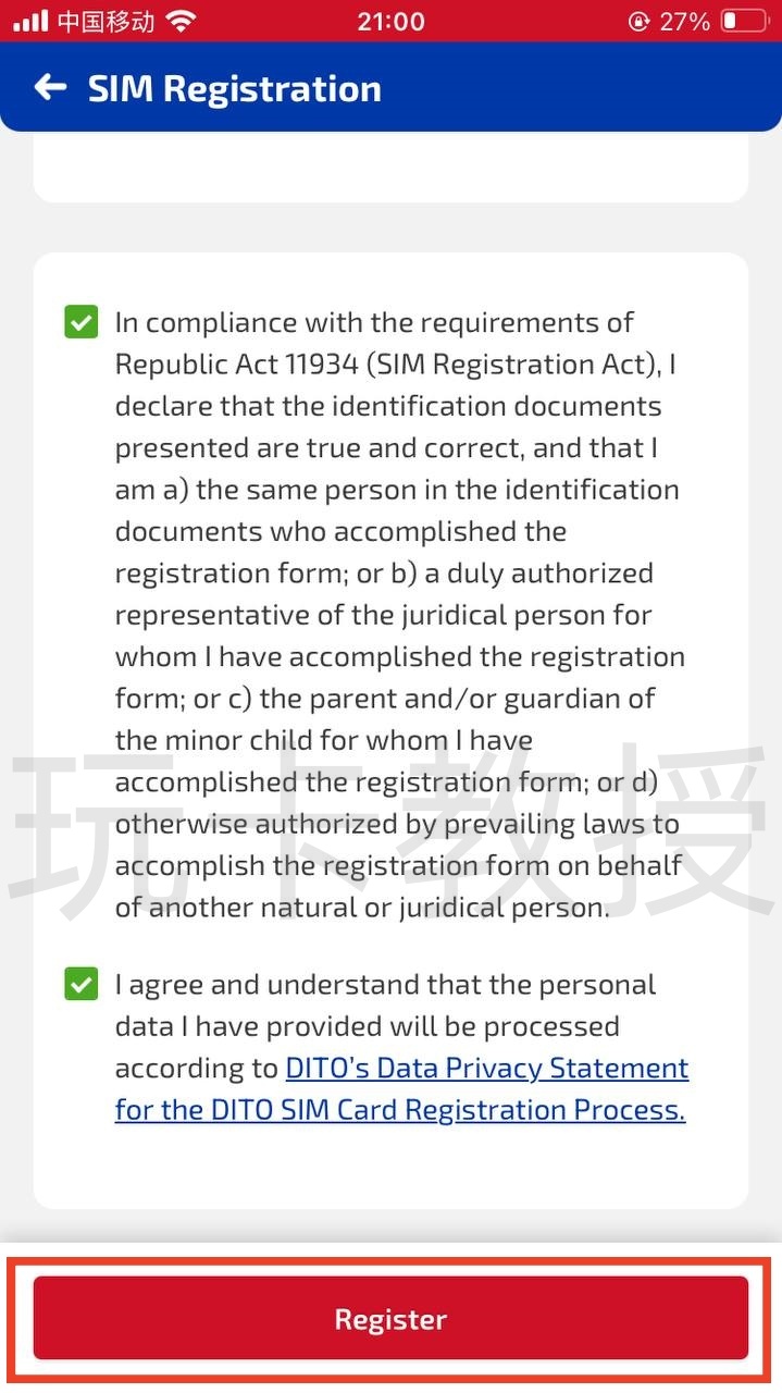 菲律宾DITO eSIM,0月租,开卡费79P(约9.69CNY)充值10P(约1.25CNY)保号一年