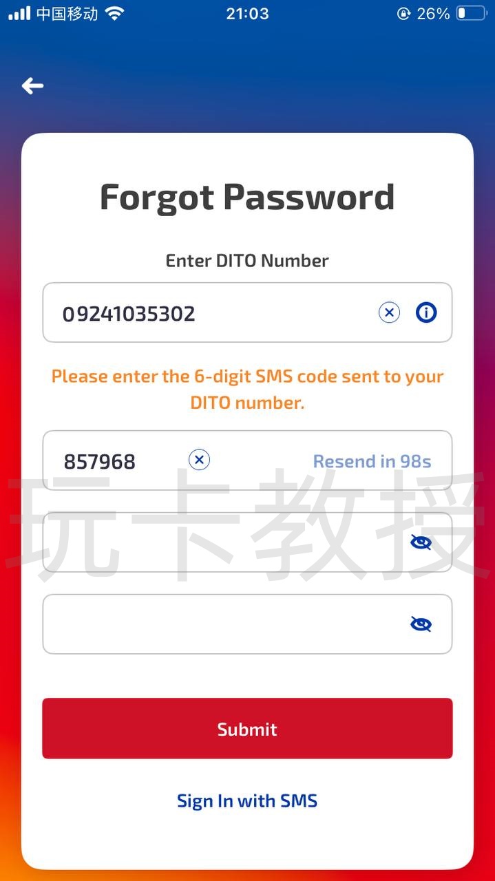 菲律宾DITO eSIM,0月租,开卡费79P(约9.69CNY)充值10P(约1.25CNY)保号一年