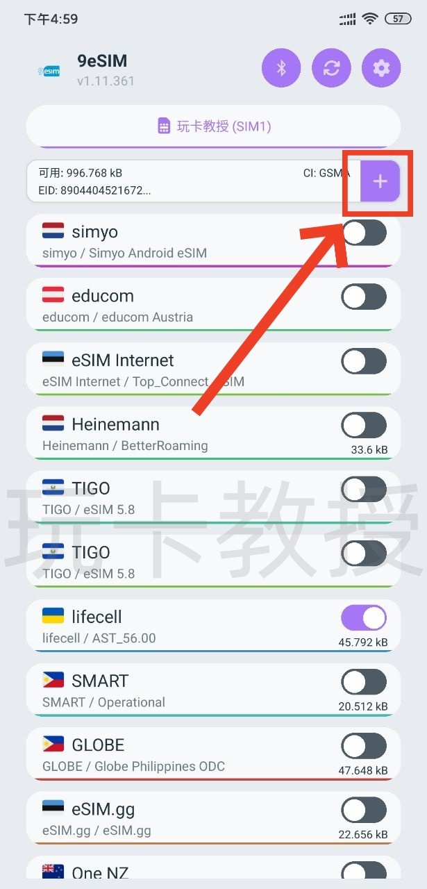 泰国AIS eSIM开卡教程,0月租,开卡费10.9USD,充值3.6USD可保号三年,可注册电报,全功能Line