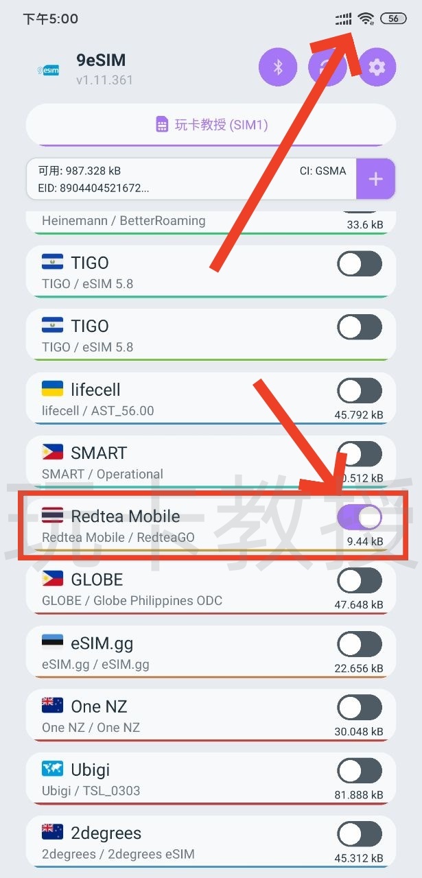 泰国AIS eSIM开卡教程,0月租,开卡费10.9USD,充值3.6USD可保号三年,可注册电报,全功能Line