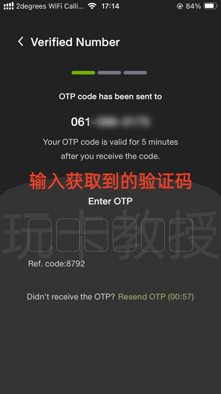 泰国AIS eSIM开卡教程,0月租,开卡费10.9USD,充值3.6USD可保号三年,可注册电报,全功能Line