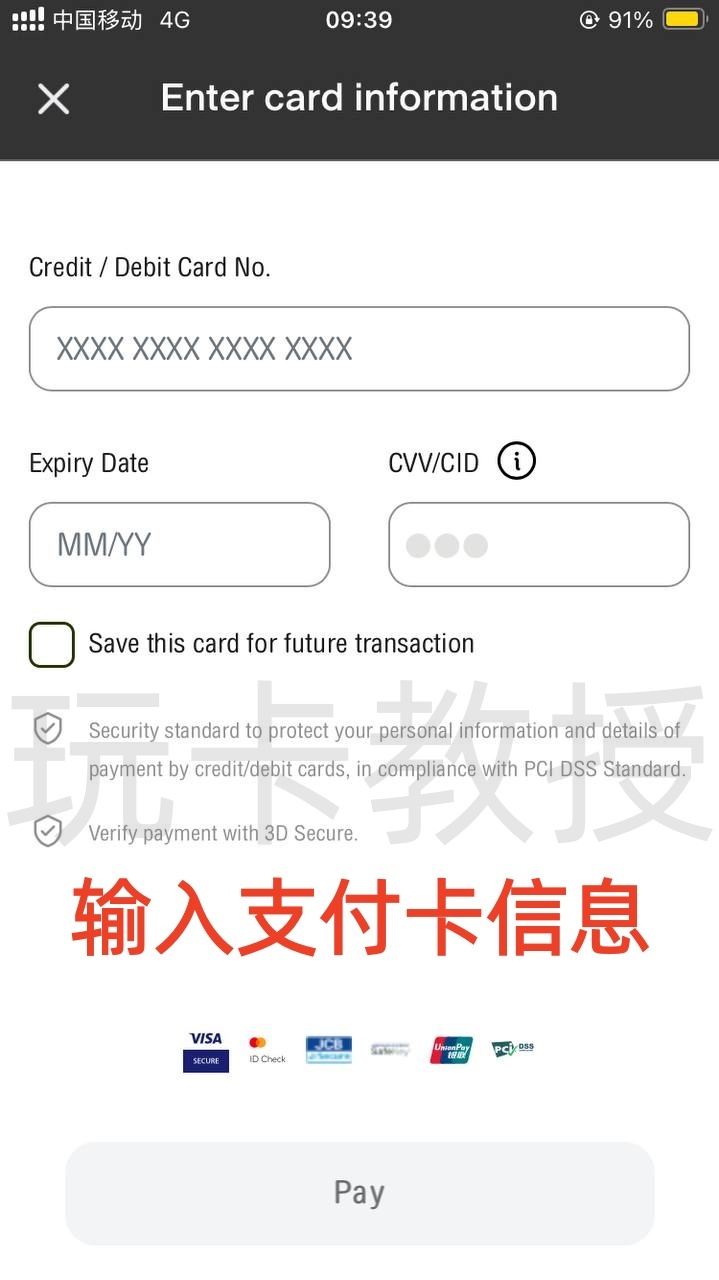 泰国AIS eSIM开卡教程,0月租,开卡费10.9USD,充值3.6USD可保号三年,可注册电报,全功能Line