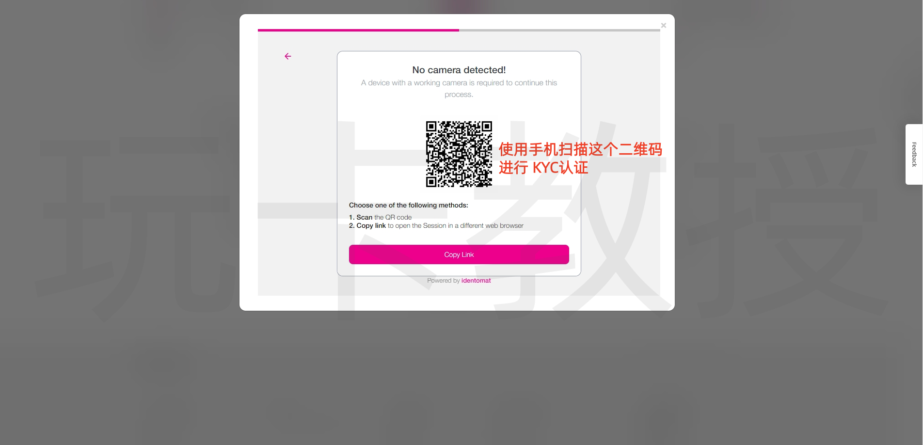 格鲁吉亚Cellfie eSIM,0月租,开卡费约16CNY,保号一年约3.16CNY