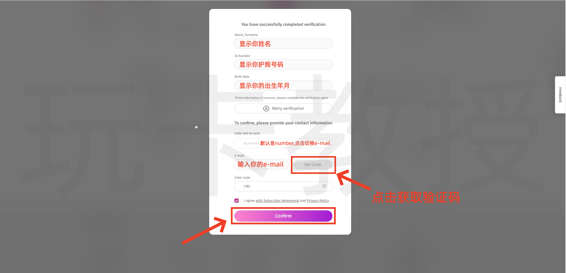 格鲁吉亚Cellfie eSIM,0月租,开卡费约16CNY,保号一年约3.16CNY