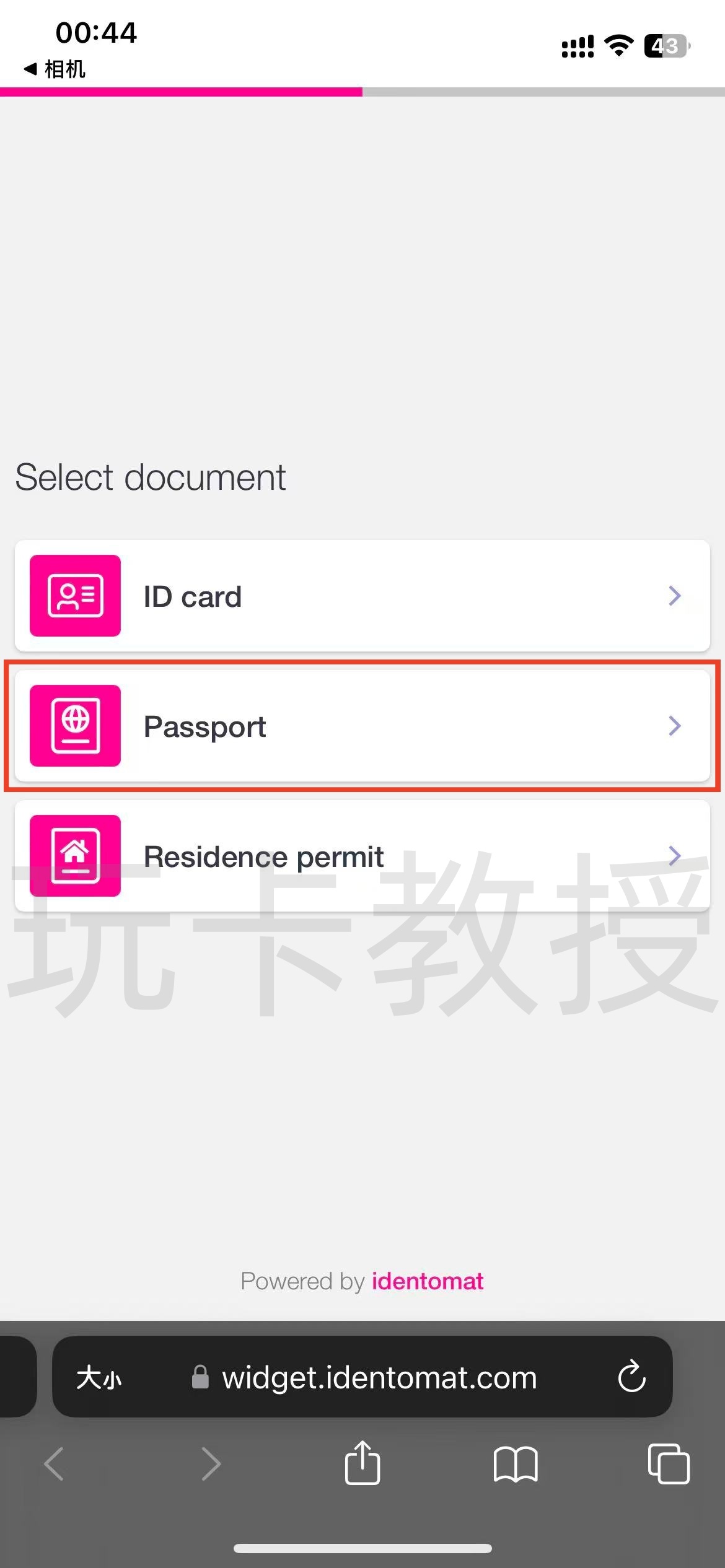 格鲁吉亚Cellfie eSIM,0月租,开卡费约16CNY,保号一年约3.16CNY