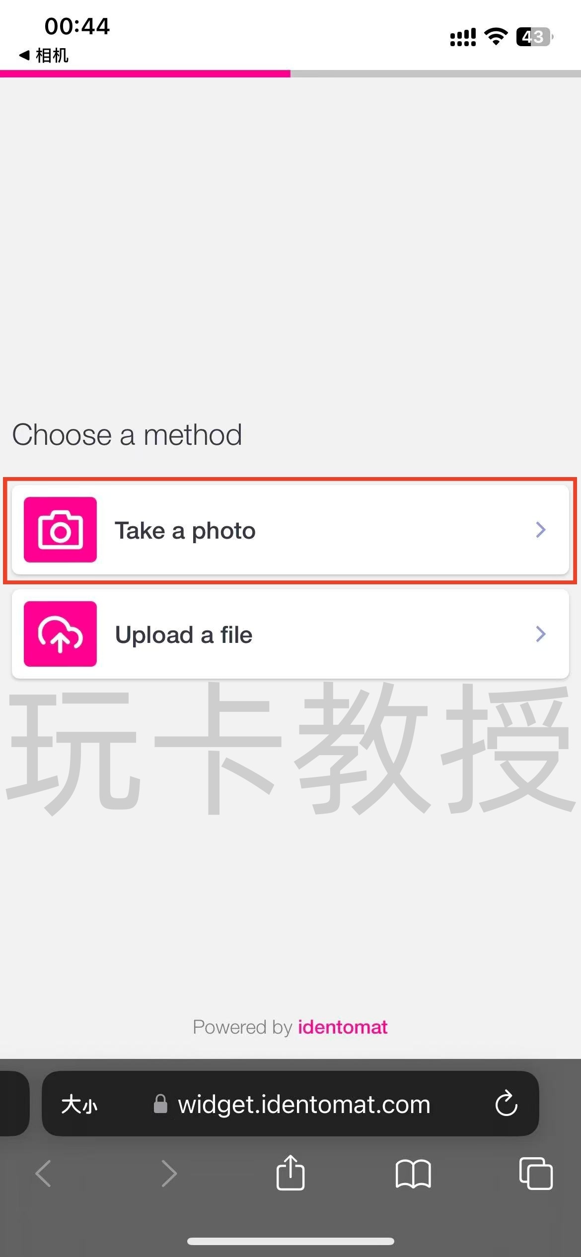 格鲁吉亚Cellfie eSIM,0月租,开卡费约16CNY,保号一年约3.16CNY