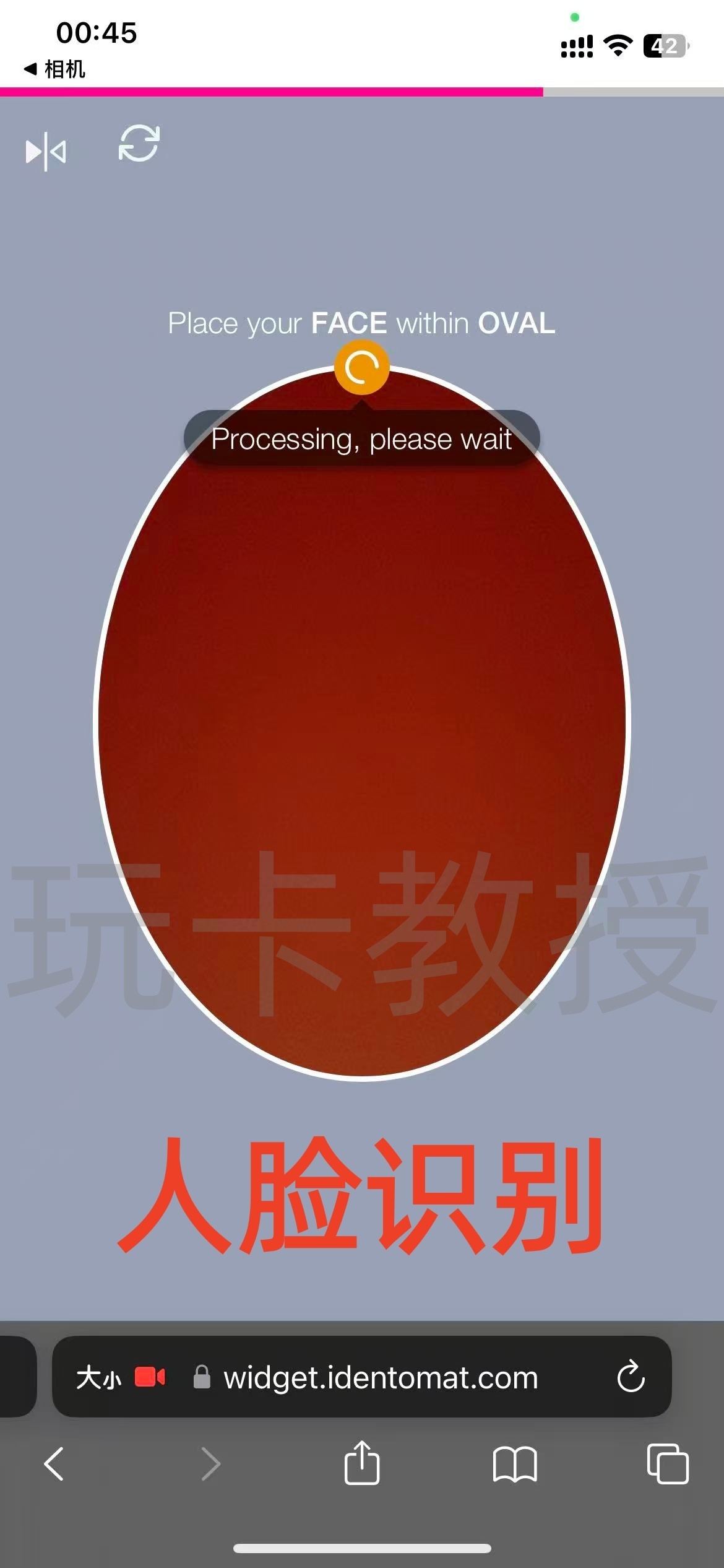 格鲁吉亚Cellfie eSIM,0月租,开卡费约16CNY,保号一年约3.16CNY