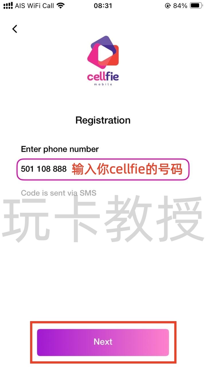格鲁吉亚Cellfie eSIM,0月租,开卡费约16CNY,保号一年约3.16CNY