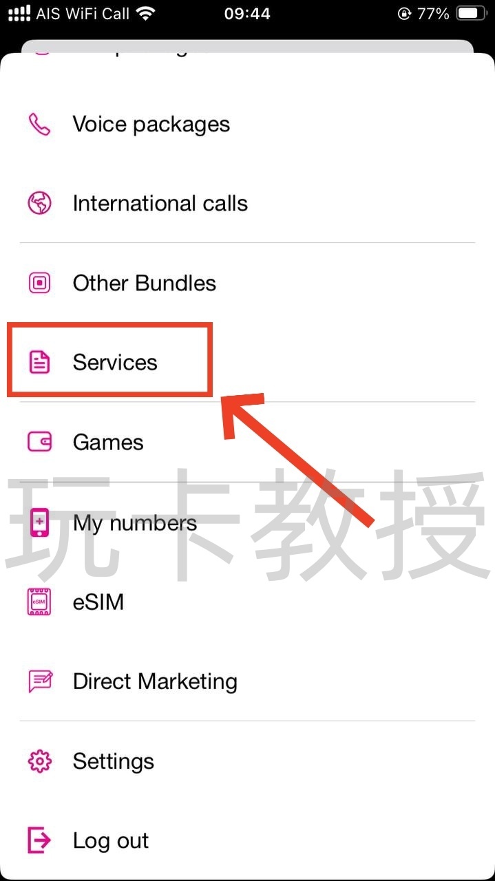 格鲁吉亚Cellfie eSIM,0月租,开卡费约16CNY,保号一年约3.16CNY
