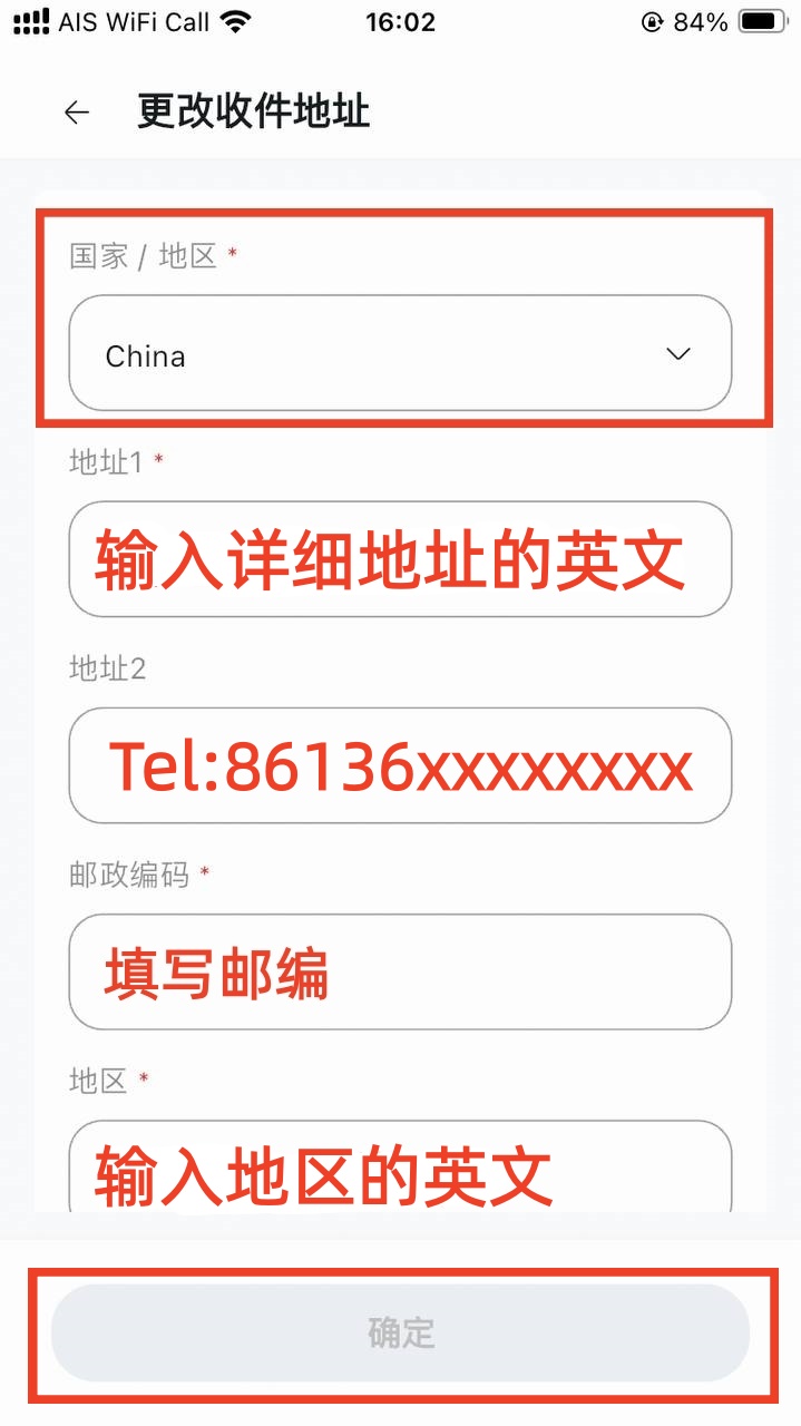 DtcPay开户-领取实体卡+虚拟卡+入金-出金-领取12SGD奖励+领取eSIM流量卡全流程,支持全套中国资料