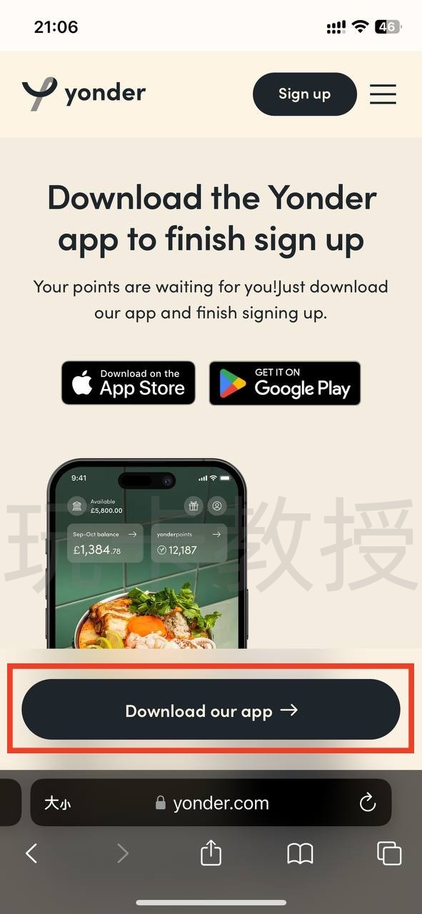 Yonder开户教程,提供英国个人FPS账号,免费虚拟卡,无需英国信用,只需英国地址即可开户