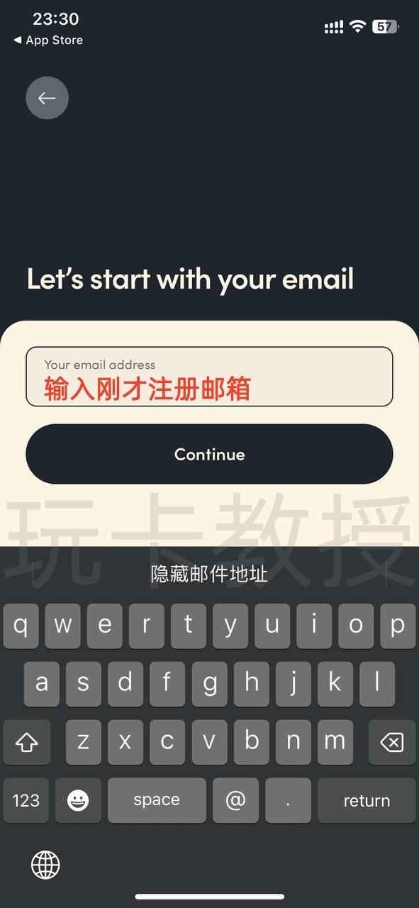 Yonder开户教程,提供英国个人FPS账号,免费虚拟卡,无需英国信用,只需英国地址即可开户