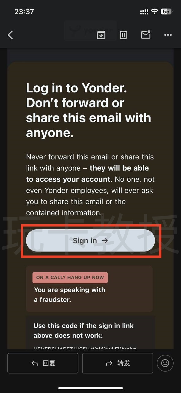 Yonder开户教程,提供英国个人FPS账号,免费虚拟卡,无需英国信用,只需英国地址即可开户