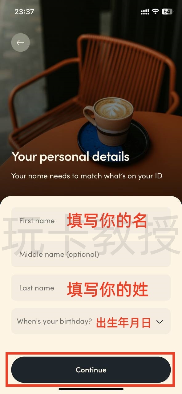 Yonder开户教程,提供英国个人FPS账号,免费虚拟卡,无需英国信用,只需英国地址即可开户