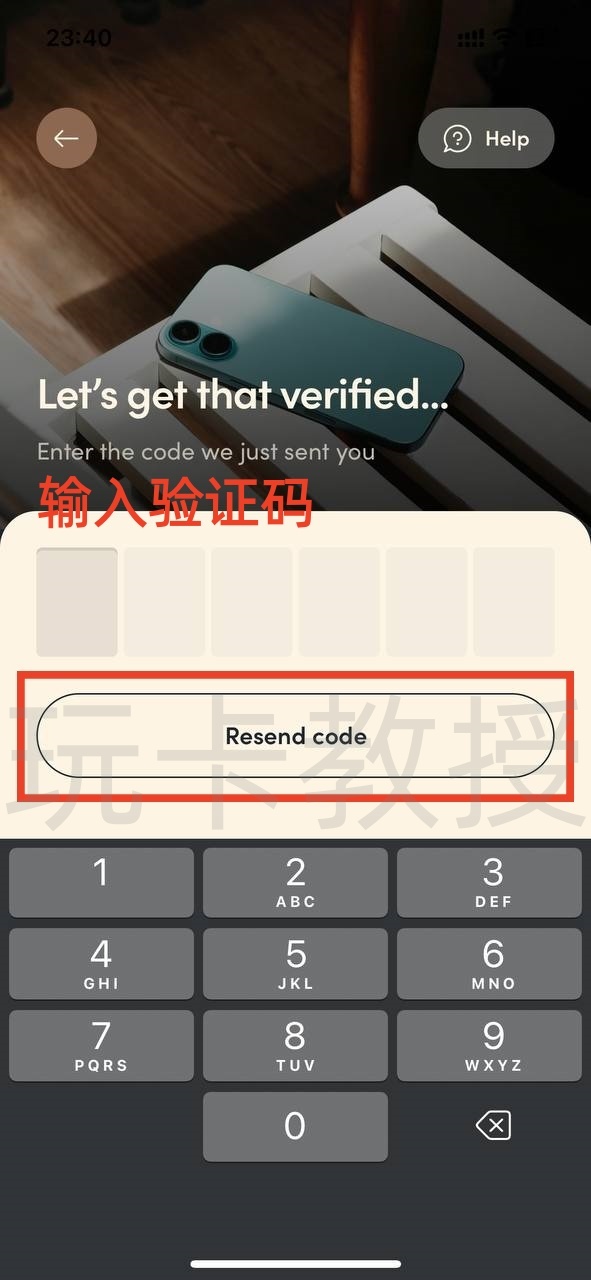 Yonder开户教程,提供英国个人FPS账号,免费虚拟卡,无需英国信用,只需英国地址即可开户
