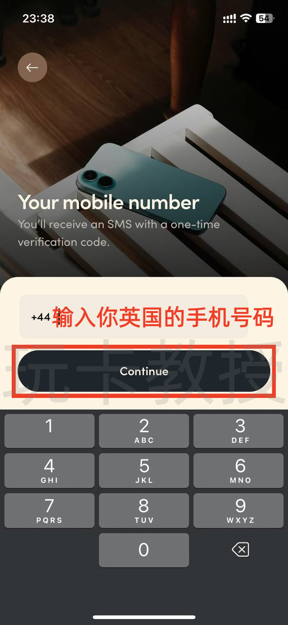 Yonder开户教程,提供英国个人FPS账号,免费虚拟卡,无需英国信用,只需英国地址即可开户