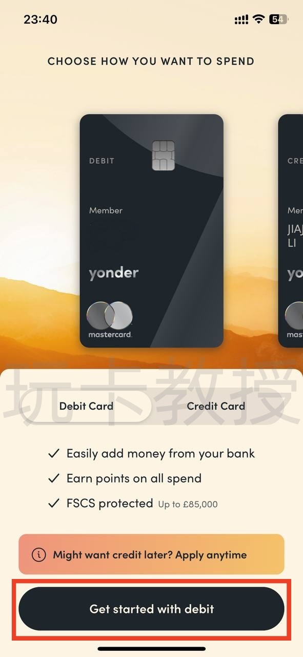 Yonder开户教程,提供英国个人FPS账号,免费虚拟卡,无需英国信用,只需英国地址即可开户