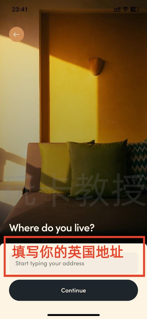 Yonder开户教程,提供英国个人FPS账号,免费虚拟卡,无需英国信用,只需英国地址即可开户