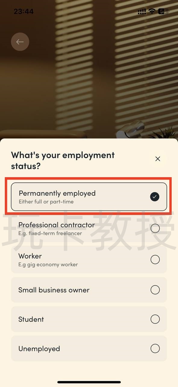 Yonder开户教程,提供英国个人FPS账号,免费虚拟卡,无需英国信用,只需英国地址即可开户