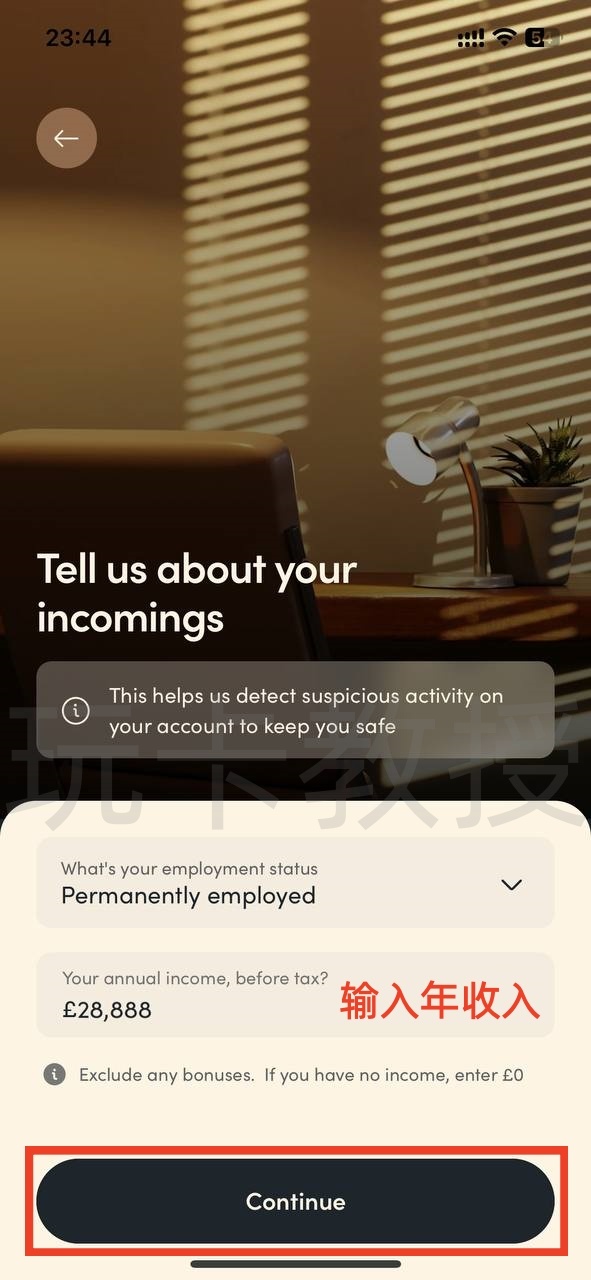 Yonder开户教程,提供英国个人FPS账号,免费虚拟卡,无需英国信用,只需英国地址即可开户