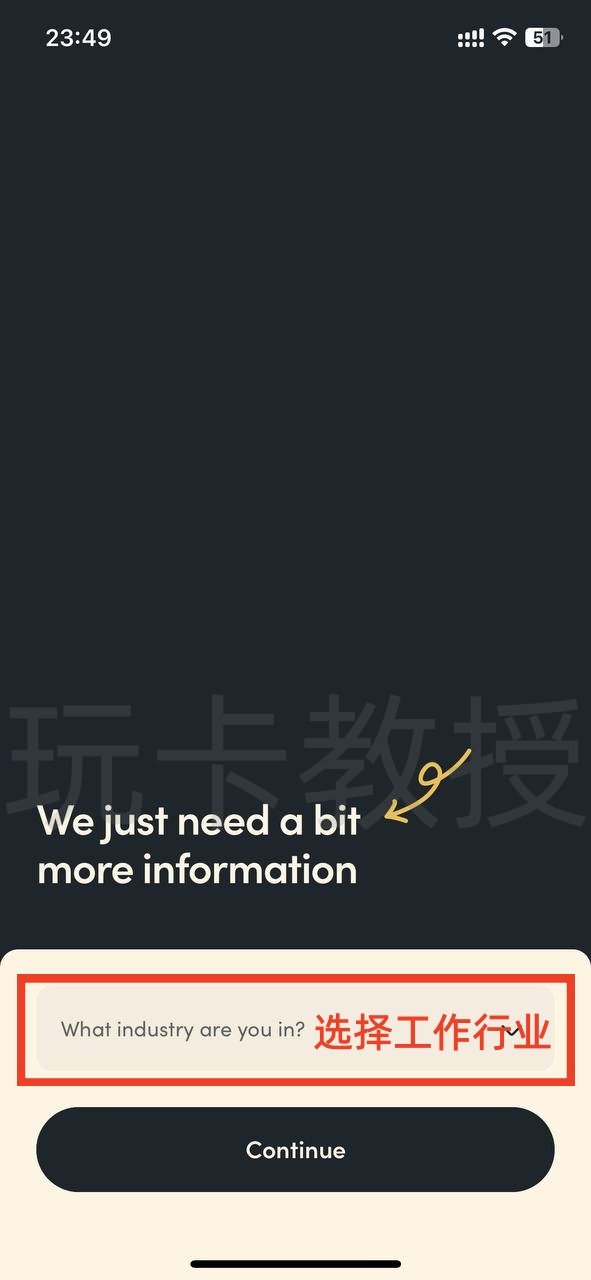 Yonder开户教程,提供英国个人FPS账号,免费虚拟卡,无需英国信用,只需英国地址即可开户