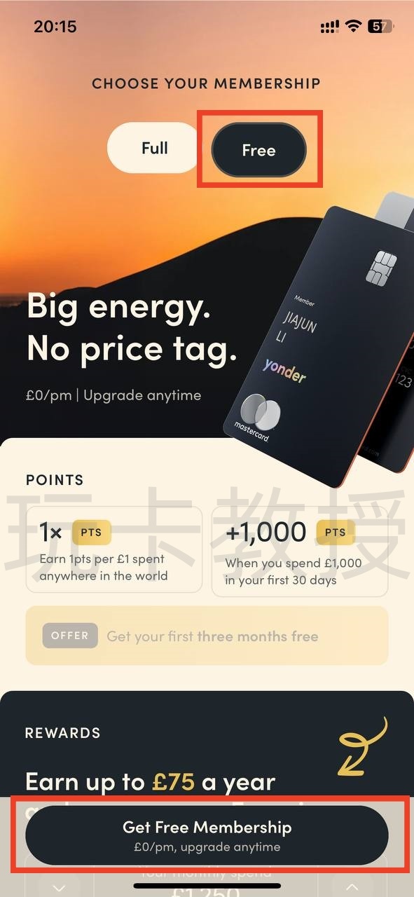 Yonder开户教程,提供英国个人FPS账号,免费虚拟卡,无需英国信用,只需英国地址即可开户