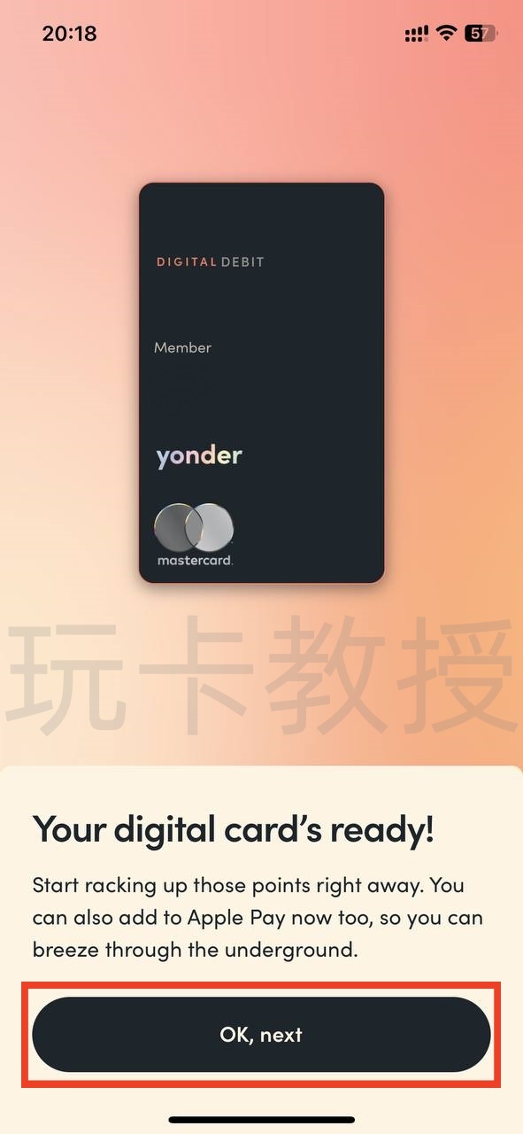 Yonder开户教程,提供英国个人FPS账号,免费虚拟卡,无需英国信用,只需英国地址即可开户