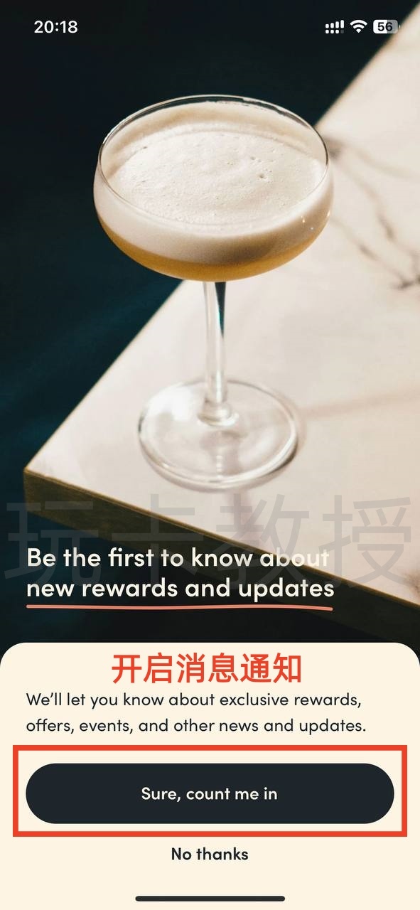 Yonder开户教程,提供英国个人FPS账号,免费虚拟卡,无需英国信用,只需英国地址即可开户