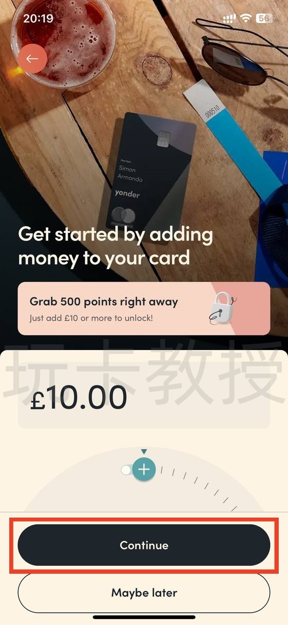 Yonder开户教程,提供英国个人FPS账号,免费虚拟卡,无需英国信用,只需英国地址即可开户