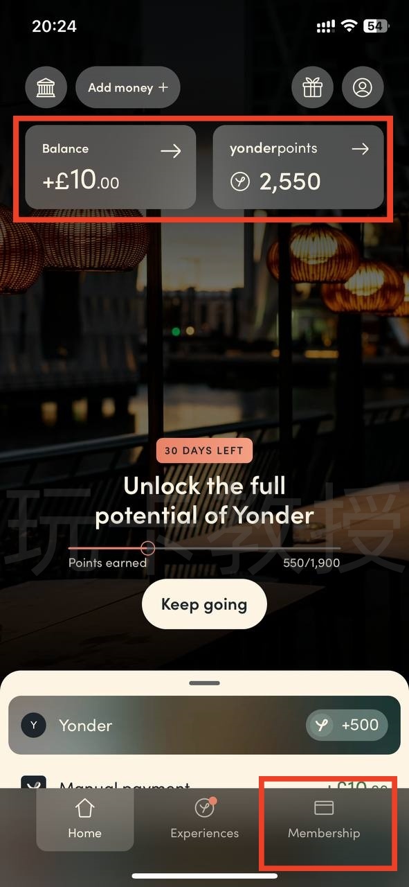 Yonder开户教程,提供英国个人FPS账号,免费虚拟卡,无需英国信用,只需英国地址即可开户