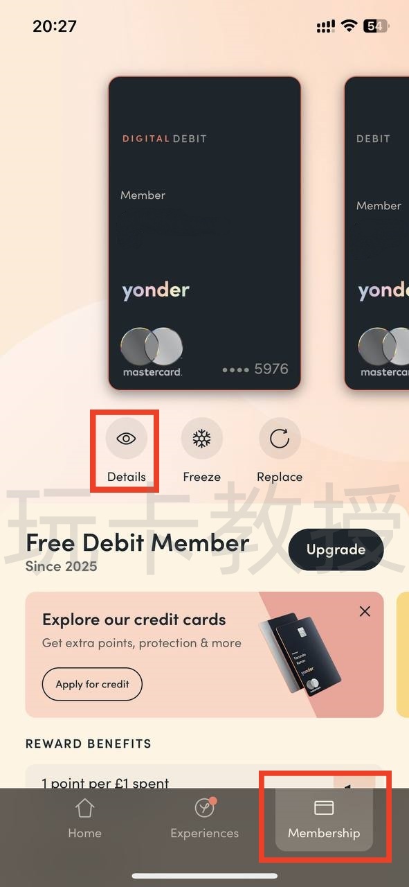 Yonder开户教程,提供英国个人FPS账号,免费虚拟卡,无需英国信用,只需英国地址即可开户